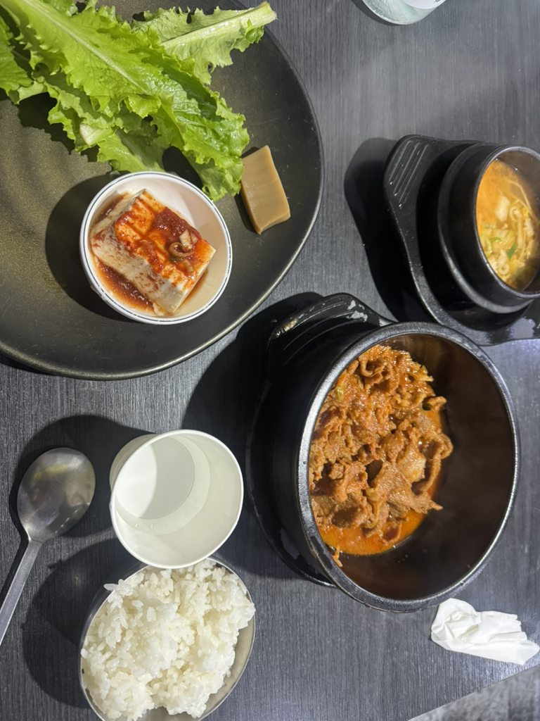 위락밥집 대표 사진
