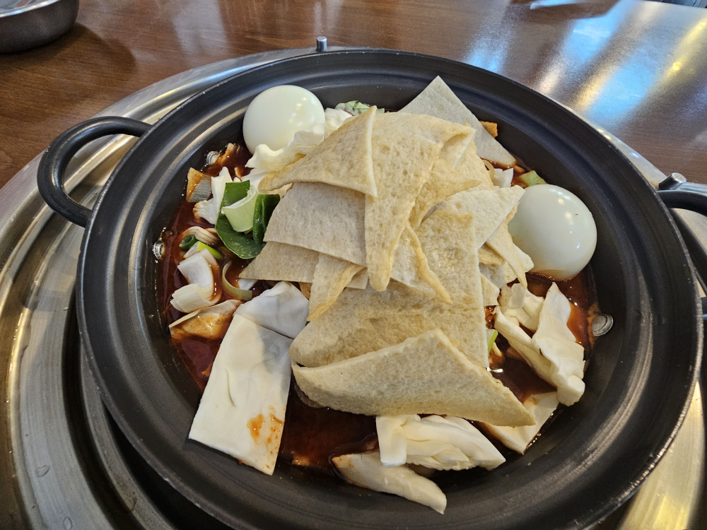 옛날할머니분식 2