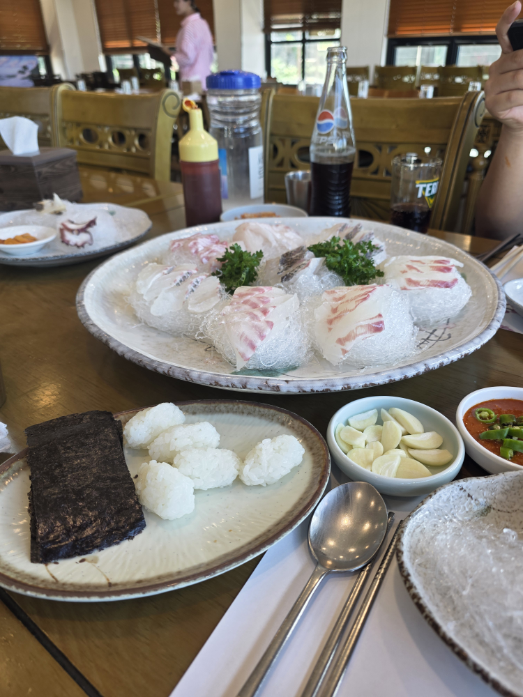 해원 2