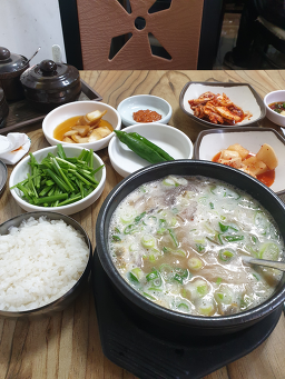 하효소머리국밥 사진 8