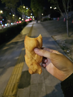 동대문꿀꽈배기 대표 사진