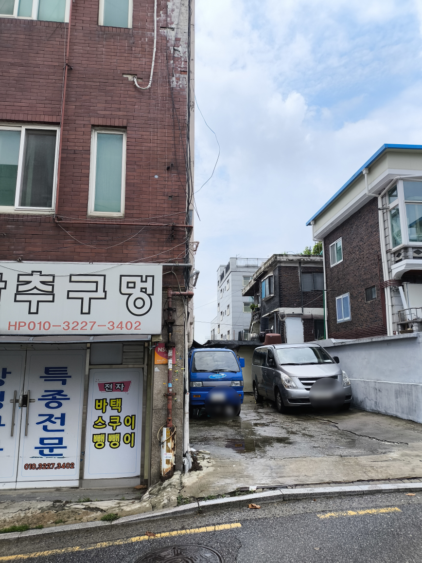 왕래성 사진
