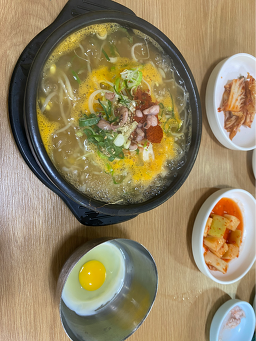 콩나루콩나물국밥 1