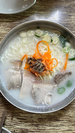 듬돌 사진 2