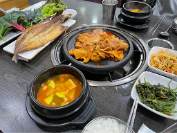 Jejujip (제주집) 1