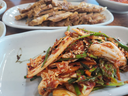 Naemaeumepunggyeong (내마음에풍경) 1