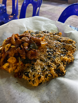 우리맛곱창 4