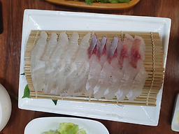 Wanggabakga 4