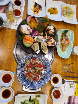 Eobu (어부) 2