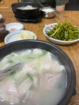 화목정 5