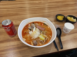 향리원마라탕 사진