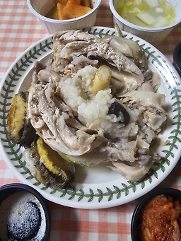 Unhajinjjajeonbok 4