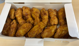 교촌치킨 1