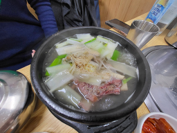 종로설렁탕 사진 3