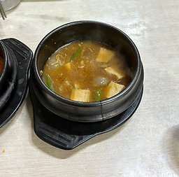 영진식당 사진 2