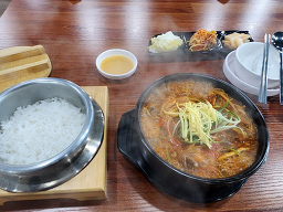 Gaeseonghalmaejeontongyukgaejang 6