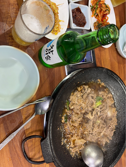 Nakwonsikdang (낙원식당) 1