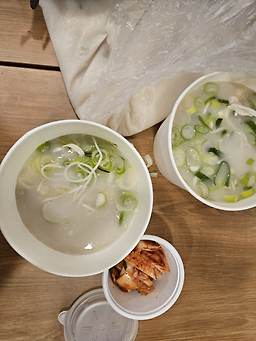 Gawon (가원) 3