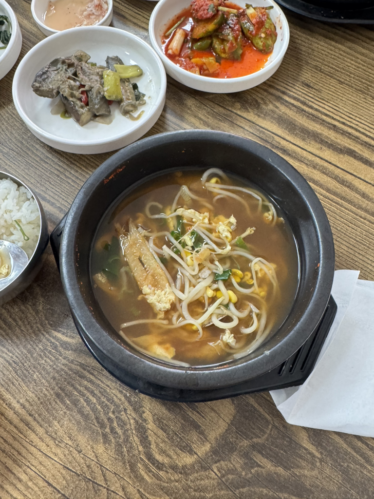 전주콩나물해장국 1