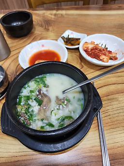 합덕설렁탕 1