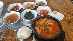 겸성식당 대표 사진