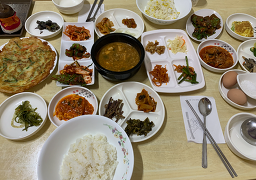 Bueok 1