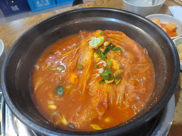 Gimganeapgujeong jjigaechon 1
