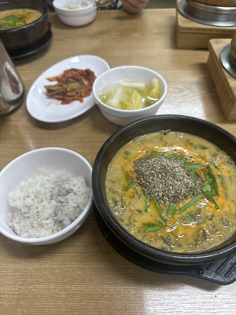추가네추어탕 2
