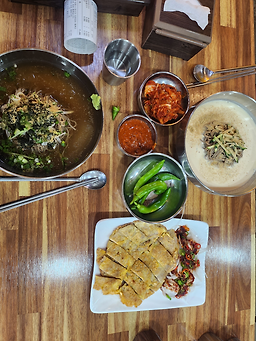 면만드는사람들 1