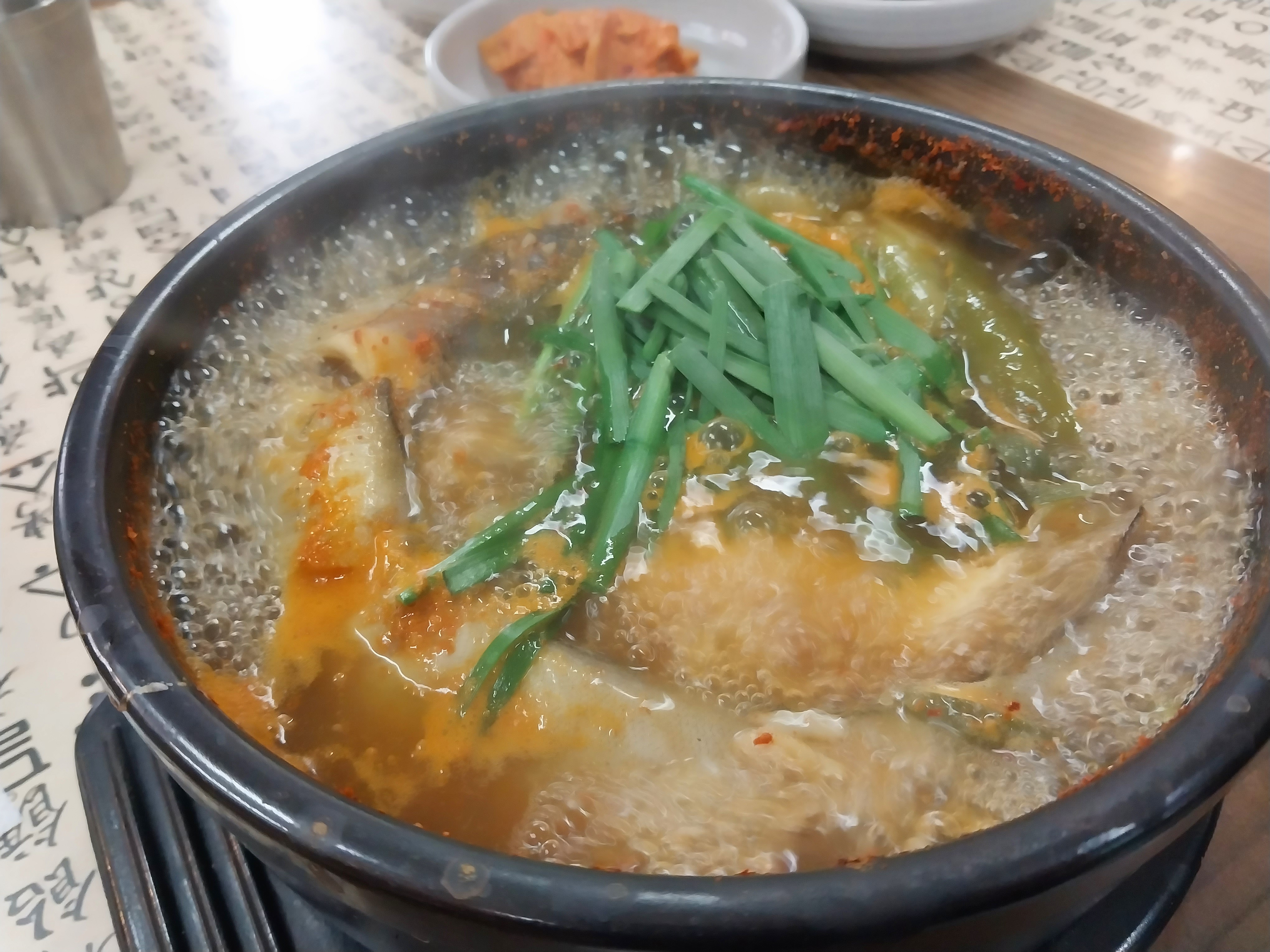 Yungane 2