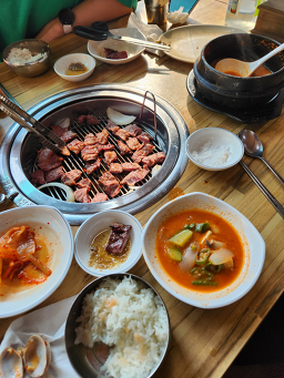태문네 사진 8