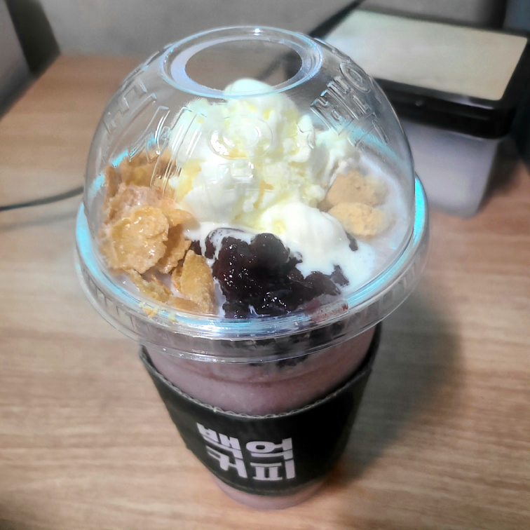 백억커피 중화역점 1