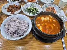 Myeongpumsundubu (명품순두부) 1