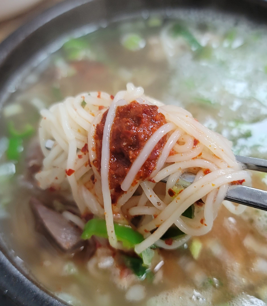 Jangwonsundaeguk (장원순대국) 2