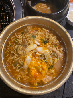 불통뽈 사진 5