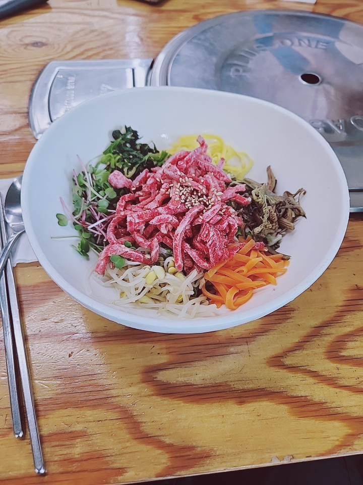 맛있는한우 1