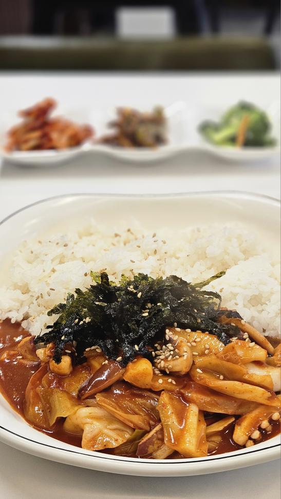 박리분식 6