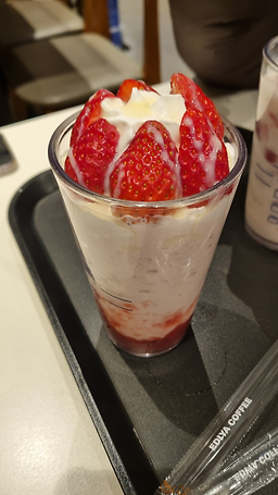 이디야커피 거제아주동점