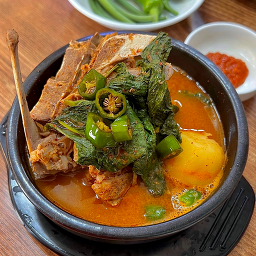 광화문뚝감 사진 5