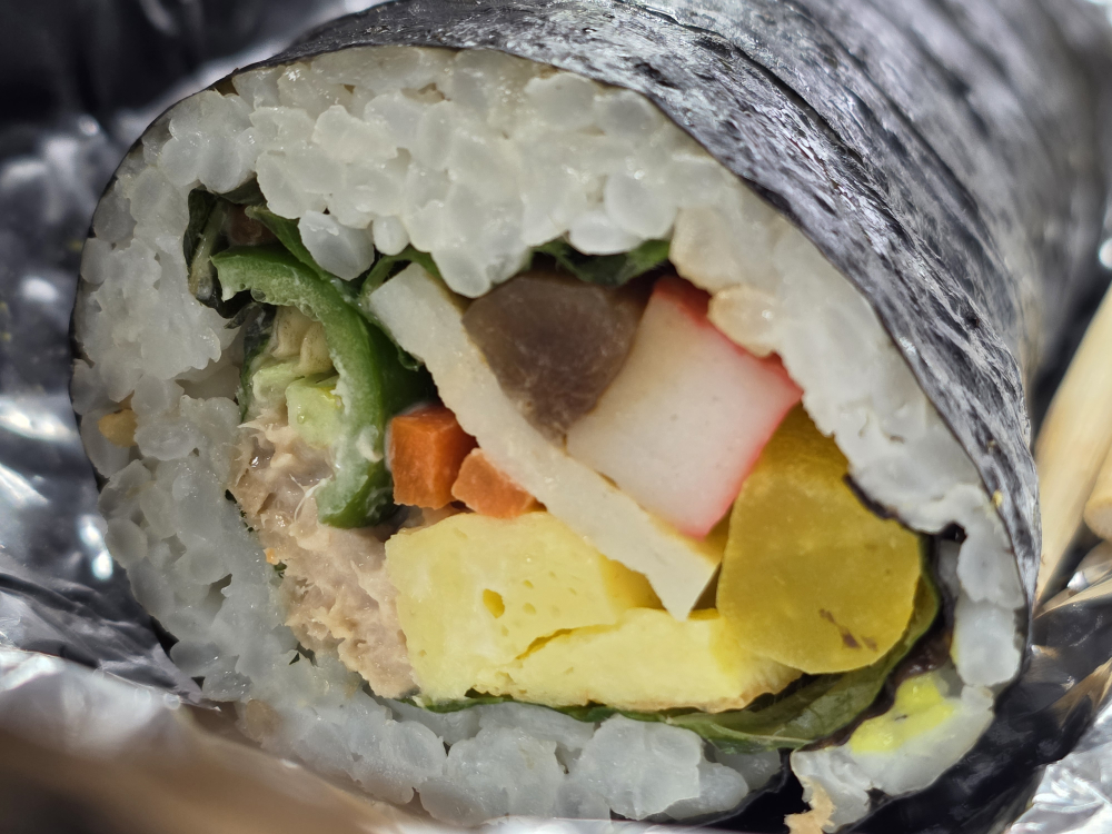 진김밥 대표 사진
