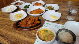 안집 대표 사진