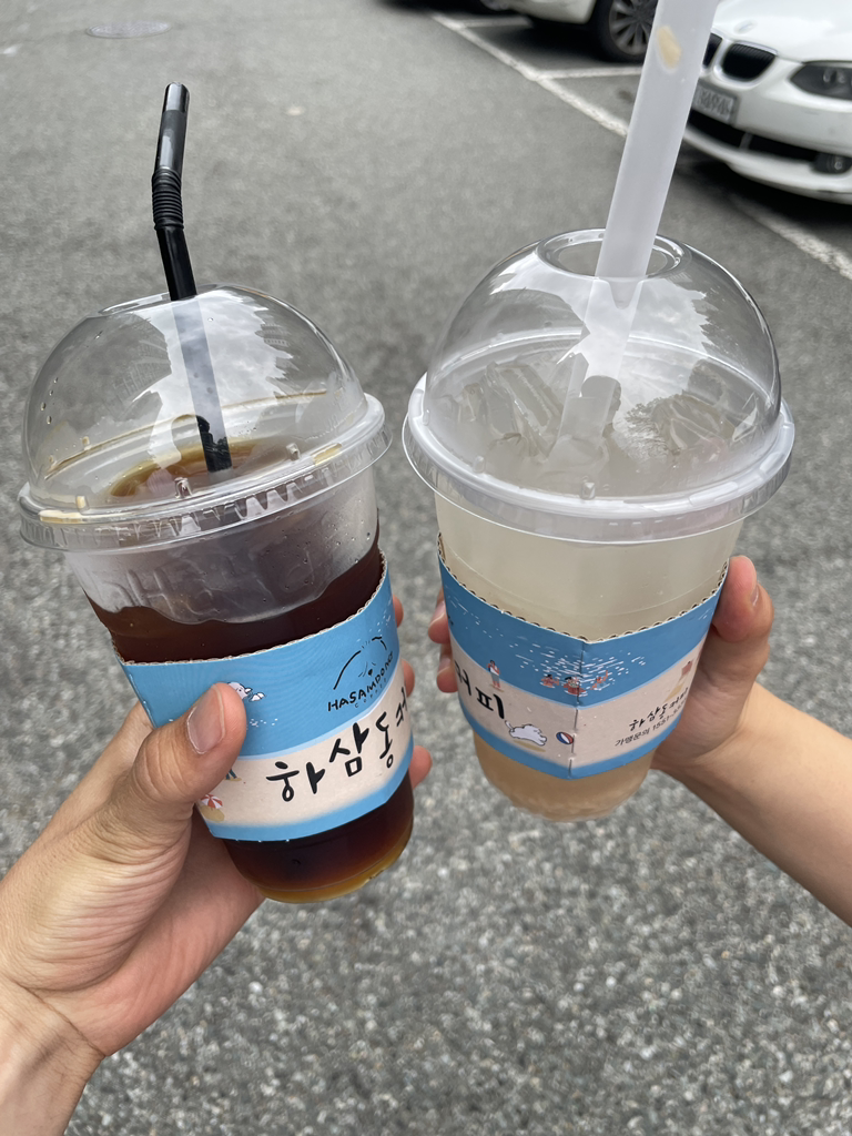 하삼동커피 좌동양운점