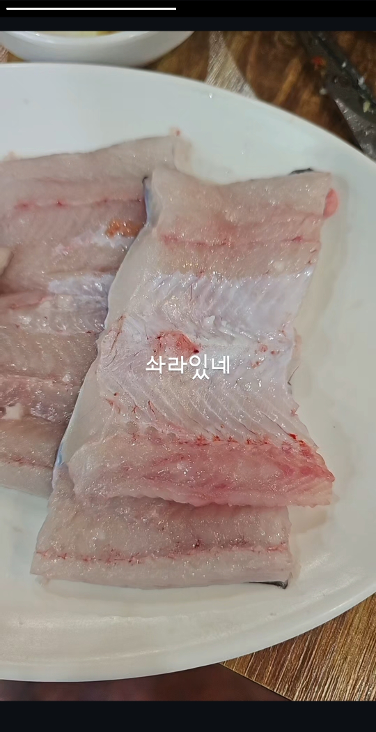 Singanejangeogui (신가네장어구이) 1