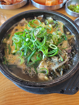 Imgeumnimhaejangguk 4