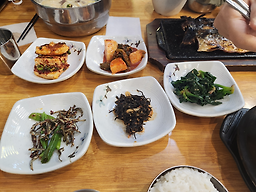 Namdo (남도) 1