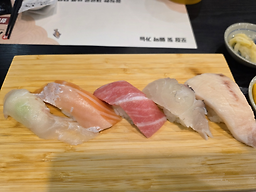 Seusiaji (스시아지) 2