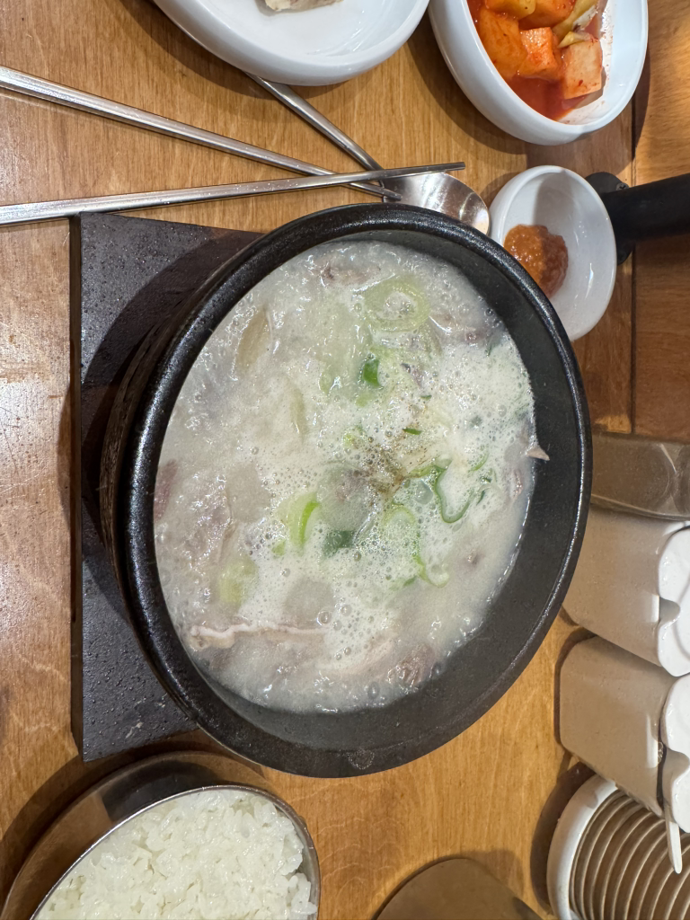 Midochon (미도촌) 1