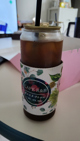 카페알앤비