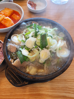 은희네해장국 1