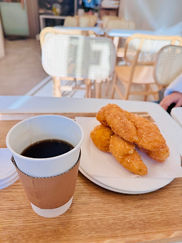 꽈배기진 1